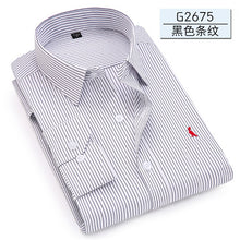 Dudalina Business Shirts 2017 New Fashion Brand Clothing Mens Long Sleeve Work Shirt Slim Fit Shirt Big Size S-6XL Casual Shirt