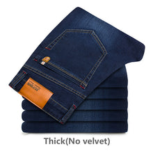 2017 New winter Warm Jeans Men High Quality Famous Brand Fleece Jean trousers flocking soft men pants Large Big size 40 42 44 46